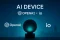 Jony Ive and Sam Altman's Revolutionary AI Device - OpenAI Integrates io Company
