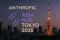 Anthropic to Open First Asia Hub in Tokyo Fall 2025 - Targeting Japanese Enterprise AI Demand