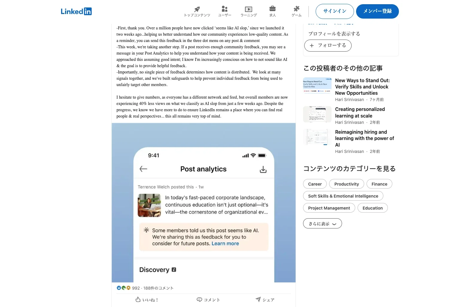 LinkedIn Says Over a Million People Have Clicked Its 'Seems Like AI Slop' Button