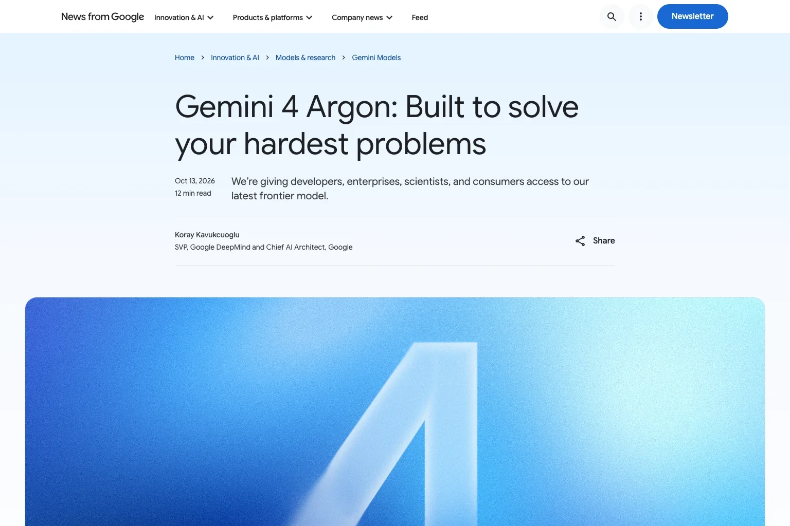 Gemini 4 Argonが一般提供に - API導入価格は11月30日まで、12月1日から入力$4・出力$20